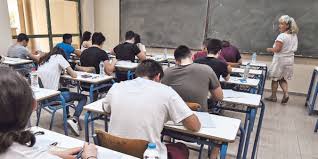 Προσωπικά το θεωρώ μία δημιουργική ενασχόληση. Anagnwsh Bibliwn To 8ema Ek8eshs Panellhniwn Deite Ta 8emata Sth Neoellhnikh Glwssa Karvasaras Eidhseis Apo Thn Dytikh Ellada Kai Olo Ton Kosmo