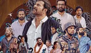 Pathinettam Padi Review Promising Climb Faltering Descent The Week Nonton streaming movies download film free subtitle indonesia gratis sinopsis pathinettam padi (2019). pathinettam padi review promising