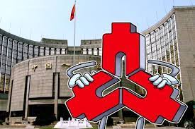China S Central Bank Issues Warning Against Blockchain Investment Bubble Central Bank Blockchain Cryptocurrency