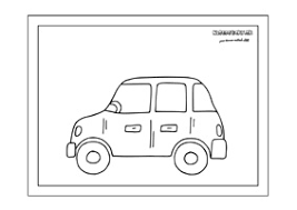 Kde se natáčel seriál sanitka, ve kterém účinkují jaromír hanzlík, františek němec, pavel zedníček, tomáš juřička. Rozne Dopravne Prostriedky OmaÄ¾ovanky Nasedeticky Sk