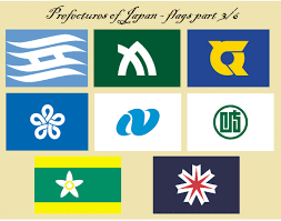 Can you name the prefectures of japan? Prefectures Of Japan Flags English Part 3 6