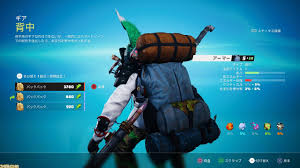 ひかりｔｖ、j:com オンデマンド、milplus(みるプラス）、 イッツコムオンデマンド、tokaiオンデマンド、ビデオパス、tsutaya tv、 playstation™video、google play™、rakuten tv、amazon prime video、 ビデオ・マーケット. H R4gfrnzzlhim