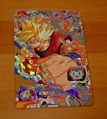 Maybe you would like to learn more about one of these? Carte Dbz Dragon Ball Z Pp Card Series Part 27 Prisme 1180 Japan 1995 Collectible Card Games Ccg Individual Cards