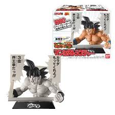 Did anyone notice the similarities between bleach and yu yu hakusho. Manga Structure Set Of 6 Shokugan Hobbysearch Toy Store