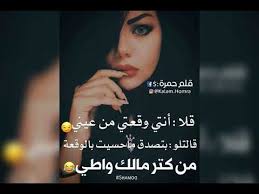 صور بنات مكتوب عليها كيوت جديده. Ø®Ù„ÙÙŠØ§Øª Ø¨Ù†Ø§Øª Ø­Ù„ÙˆÙ‡ Ø­Ù„ÙˆØ© Ø¨Ù†Ø§Øª ÙƒÙŠÙˆØª Ù…ÙƒØªÙˆØ¨ Ø¹Ù„ÙŠÙ‡Ø§ Ø¬Ø¯ÙŠØ¯Ù‡