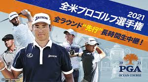 巨人 悪夢の1イニング9失点…原監督「6回が全て」 今季初黒星の… 井岡一翔が怒りの会見 不正疑惑の原因を作ったｊｂｃへ 謝罪す… 新型コロナウイルス 日本全国の感染状況5月19日 更新. R9rbfgle8f2dtm