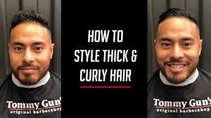 And by curly we mean both curly and wavy men's hair, as the two styles if you have naturally thick or wavy men's hair, there might be some trial and error before you master this popular look. How To Style Thick Curly Hair Youtube