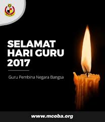 Ust ilham imam dengan ini berikrar kami sentiasa. Mcoba On Twitter Selamat Hari Guru Kpd Semua Guru Yang Mendidik Anak Anak Malaysia Selamat Hari Guru 2017 Guru Pembina Negara Bangsa Mckk Mcoba Koleq Https T Co 5ttyc6pqgr