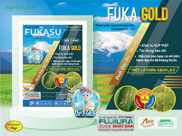 Fukasu 42WP