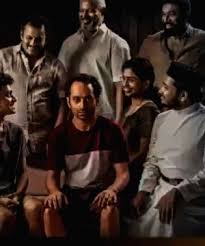 Subscribe to biscoot malayalam movies for 2014 full movie, malayalam movies, latest movies, 2014 movies, malayalam dubbed movies & new movies 2014 in hd quality, old hits movies. Yxzrkelovkukdm