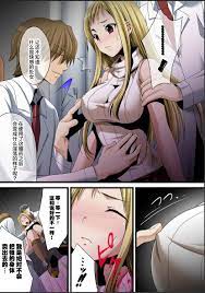 Crimson girls manga