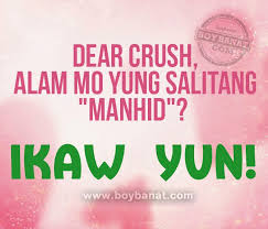 Maybe you would like to learn more about one of these? Crush Kita Quotes Tumblr Dear Crush Banat And Pick Up Lines Boy Banat Dogtrainingobedienceschool Com