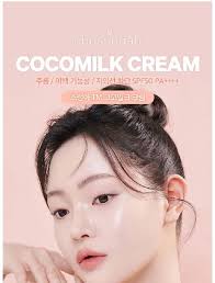 조성아) 일상의화장 안색맞춤크림