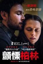 Jemma Burns — The Movie Database (TMDB)