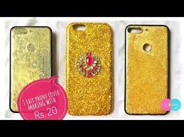 We will just need the most usual, cheapest and the most widespread construction silicone and a little potato starch. Diy Glitter Phone Case Phone Cover Making With Rs 20 How To Make Phone Cover Diywithkanchan Youtube Glitter Phone Cases Glitter Diy Phone Cover