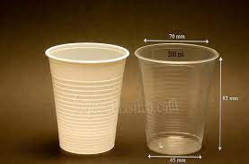 To find out how many milliliters in cups, multiply by the conversion factor or use the volume converter above. Disposable Cups 200 Ml Plastic