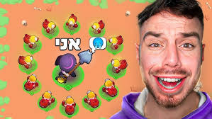 בראול סטארס לפי נושאים