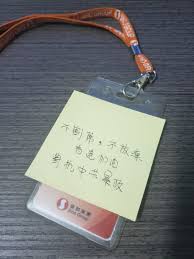 Search for text in self post contents. éåœ°é–‹èŠ± ç™¼å±•å•†ç•Œéƒ½é»Žå•¦ Lihkg è¨Žè«–å€