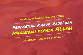 Namun coba kamu perhatikan awan yang terkena pendaran sinar matahari, berbentuk seperti lafadz allah swt. Berikan Contoh Atau Bukti Bahwa Allah Ar Razzaq Temukan Contoh