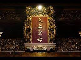 pin by dr 小博士on temple candles birthday temple