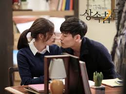 A romantic comedy about two past acquaintances who meet again after they went through reversal fortunes and appearances. The Heirs Full Ep Eng Sub Cheap Online