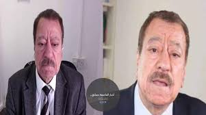 نشرت الفنانة نسرين طافش، أحدث إطلالة لها بفستان جديد عبر حسابها على إنستجرام، وعلقت: Ø§Ù„Ø§Ø¹Ù€ Ù€Ù„Ø§Ù…ÙŠ Ø¹Ø¨Ù€ Ù€Ø¯ Ø§Ù„Ø¨Ù€ Ù€Ø§Ø±ÙŠ Ø¹Ø·Ù€ Ù€ÙˆØ§Ù† ÙŠØªØ­Ù€ Ù€Ø¯Ø« Ø¹Ù€ Ù€Ù† 4 Ø±Ø³Ù€ Ù€Ø§Ø¦Ù„ ÙÙŠ ØºÙ€ Ù€Ø§ÙŠØ© Ø§Ù„Ø®Ù€ Ù€Ø·ÙˆØ±Ø©