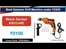 Black And Decker Hammer Drill Machine 