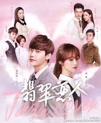 смотреть дораму экстремальная любовь с русской озвучкой 1 серия 