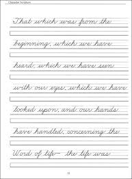 Grades 2 4 Zaner Bloser Cursive With Scripture Passages Practiceyourhandwriting Cursive Writing Worksheets Cursive Worksheets Cursive Handwriting Worksheets