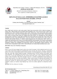 'awan putih' merupakan salah satu lagu anak yang diciptakan a.t. Top Pdf Analisis Puisi Sajak Putih Karya Chairil Anwar 123dok Com