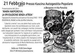 Image result for arte anarchica propaganda