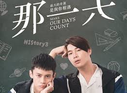 History3 Make Our Days Count Tv Show Air Dates Track Episodes Next Episode