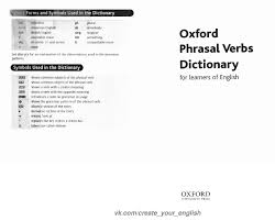 Radnim danom od 08:00 do 20:00, subotom od 8:00 do 13:00 h. Calameo Oxford Phrasal Verbs Dictionary