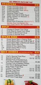 Maybe you would like to learn more about one of these? Lam S Kitchen Picture Of Lam S Kitchen Canterbury Tripadvisor