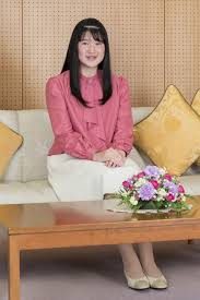 Aiko (あいこ, アイコ) is a unisex japanese given name. Princess Aiko To Attend Gakushuin University From Spring