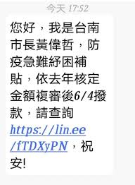 理财 股票 银行 基金 查询 星座 菜谱 汽车 二手车 违章 房产 购物 彩票 健康. Vlffl3foetadom
