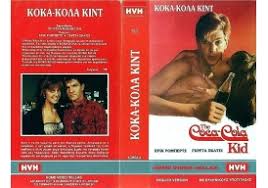 The Coca Cola Kid (1985) VHS Video Cover Art