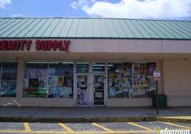 Discount Beauty Supply 210 S State Road 7 Hollywood Fl 33023 Yp Com