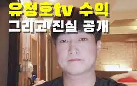10년간 도우면서 참 나는 끝까지 안 챙겼네. ì •ì˜êµ¬í˜„ ì™¸ì¹˜ë˜ 100ë§Œ ìœ íŠœë²„ íˆ¬ìžë‹¨í†¡ë°© ì‚¬ê¸° ë‹¹í–ˆë‹¤ í•œê²½ë‹·ì»´