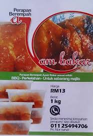 Cara membuat bumbu masakan ayam bakar juga cukup mudah. Kuantan Perapan Berempah Ayam Bakar Segera Siap Dengan Facebook