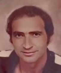 Steven McDonald Obituary (1957