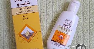 Nizoral Shampoo شامبو نيزورال لعلاج قشرة الرأس Shampoo Hand Soap Bottle Shampoo Bottle