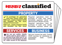 Easy Classified Ad Booking Portal