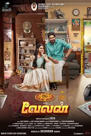 We did not find results for: Velan Movie 2021 Cast First Look Songs Trailer Release Date Filmy One