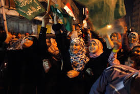 .mendukung perjuangan rakyat palestina untuk dapat merdeka dari cengkeraman zionis israel. Rakyat Palestina Rayakan Libur Nasional Republika Online