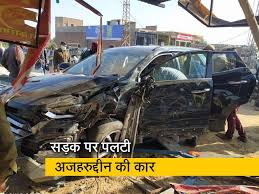 The checklist can be used in any accident but includes information specific to dallas residents: Car Accident Latest News Photos Videos On Car Accident Ndtv Com