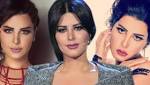 مكياج الفنانة شمس الكويتية بـ3