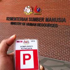 Buku manajemen sumber daya manusia. Ministry Of Human Resources Batiment Gouvernemental A Putrajaya