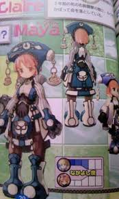 デュープリズム イラスト キャラクター リズム