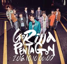The band debuted on october 10, 2016, under cube entertainment. Pentagon íŽœíƒ€ê³¤ Wiki K Pop Amino